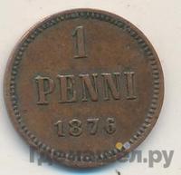 1 пенни 1876 года  Для Финляндии