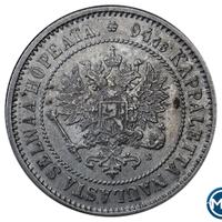 1 марка 1872 года S Для Финляндии