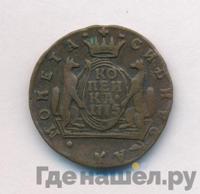 1 копейка 1775 года