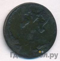 1 грош 1839 года