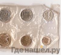 Годовой набор 1969 года ЛМД Госбанка СССР