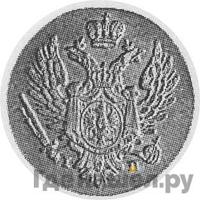 1 грош 1822 года