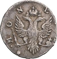 4 копейки 1757 года