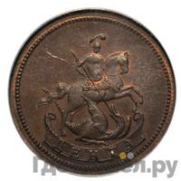 Денга 1765 года