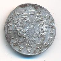 2 гроша 1761 года  Для Пруссии