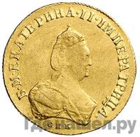 Червонец 1796 года