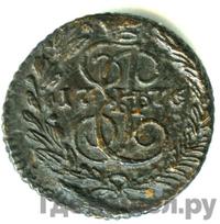 Полушка 1776 года