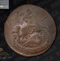 2 копейки 1764 года