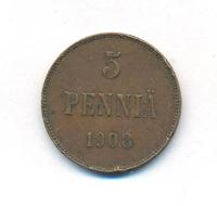 5 пенни 1908 года  Для Финляндии