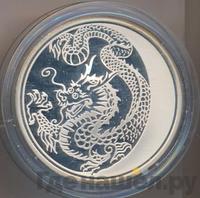 3 рубля 2012 года ММД