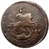 2 копейки 1788 года