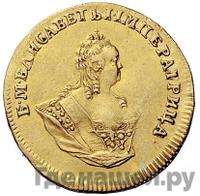 Червонец 1747 года