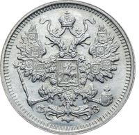 15 копеек 1900 года СПБ ФЗ