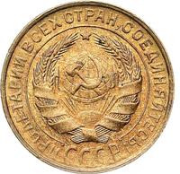 2 копейки 1931 года