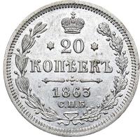 20 копеек 1863 года