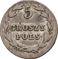 5 грошей 1825 года IВ Для Польши