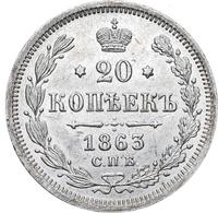 20 копеек 1863 года