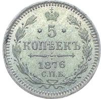 5 копеек 1876 года