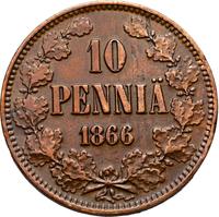 10 пенни 1866 года  Для Финляндии