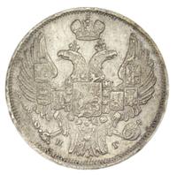 15 копеек - 1 злотый 1836 года