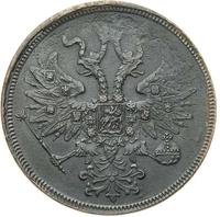 5 копеек 1864 года