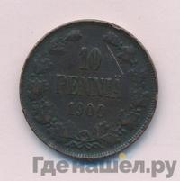 10 пенни 1900 года  Для Финляндии