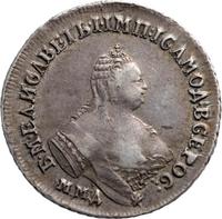 Полуполтинник 1756 года ММД МБ