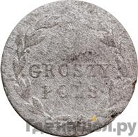 5 грошей 1818 года