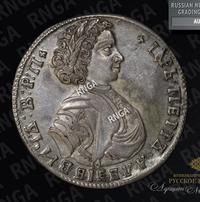 Полтина 1707 года