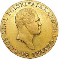 50 злотых 1818 года IВ Для Польши