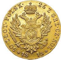 50 злотых 1818 года IВ Для Польши
