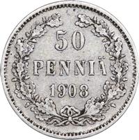 50 пенни 1908 года L Для Финляндии