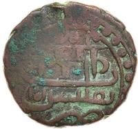 Полубисти 1787 года