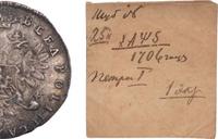 Червонец 1706 года