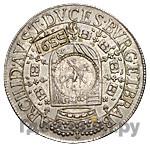 Ефимок 1655 года