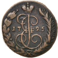 1 копейка 1795 года
