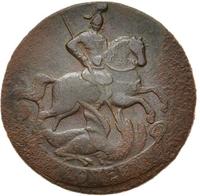 2 копейки 1758 года