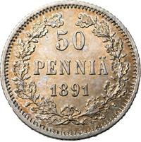 50 пенни 1891 года L Для Финляндии