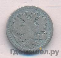 25 пенни 1871 года S Для Финляндии