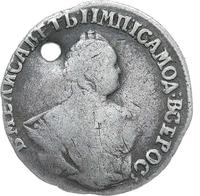 Гривенник 1755 года