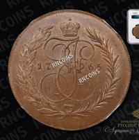 5 копеек 1765 года