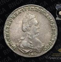 Полуполтинник 1781 года