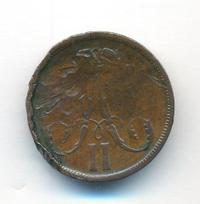 1 копейка 1863 года