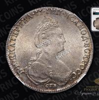 1 рубль 1781 года