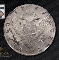 1 рубль 1781 года