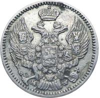 20 копеек - 40 грошей 1850 года