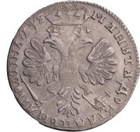 Полтина 1706 года