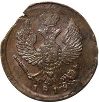 Деньга 1819 года ЕМ НМ