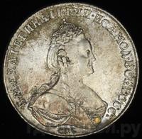 Полтина 1785 года