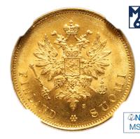 10 марок 1879 года S Для Финляндии